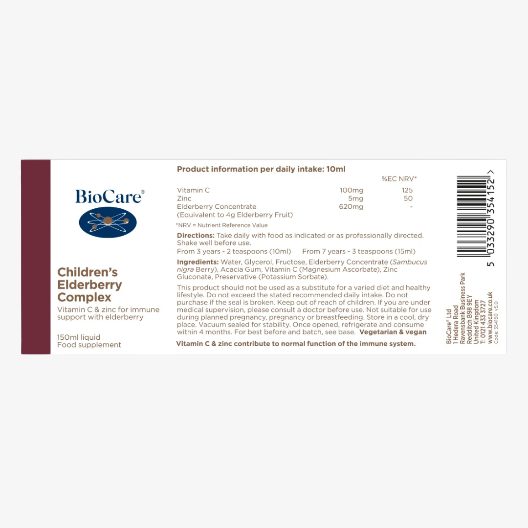 SBO Probiotics Kids - Gummies - Berry
