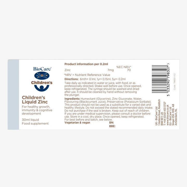 Baby Balm