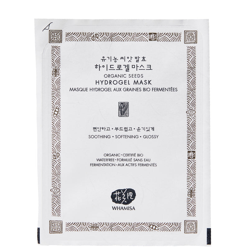 Whamisa Organic Seeds Hydrogel Mask 33g