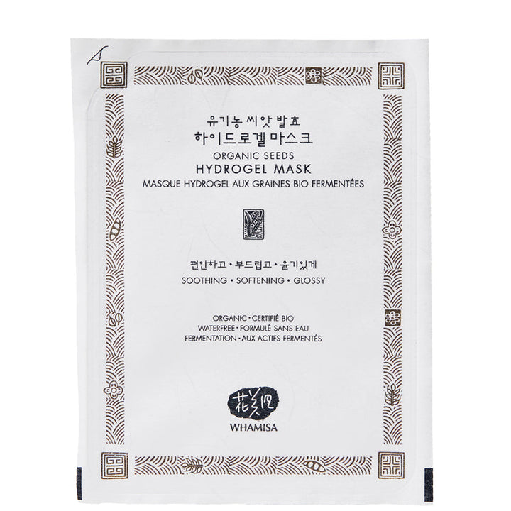 Whamisa Organic Seeds Hydrogel Mask 33g