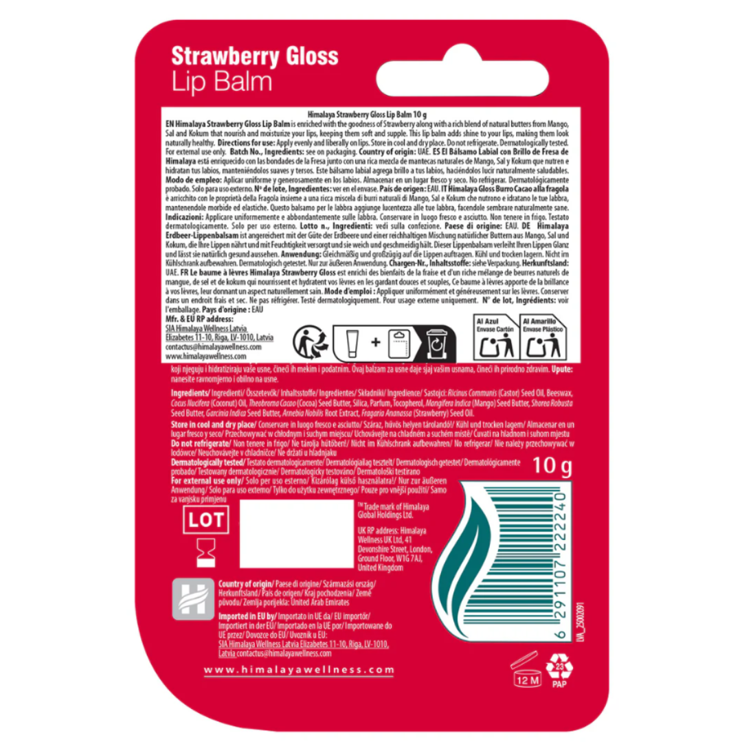 Strawberry Gloss Lip Balm | Himalaya
